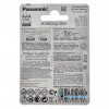 Аккумуляторы AAA Panasonic Eneloop Lite 600 mah BK-4LCCE/2BE (3000 циклов) - 2 аккумулятора в блистере