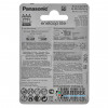 Аккумуляторы AAA Panasonic Eneloop Lite 600 mah BK-4LCCE/4BE (3000 циклов) - 4 аккумулятора в блистере
