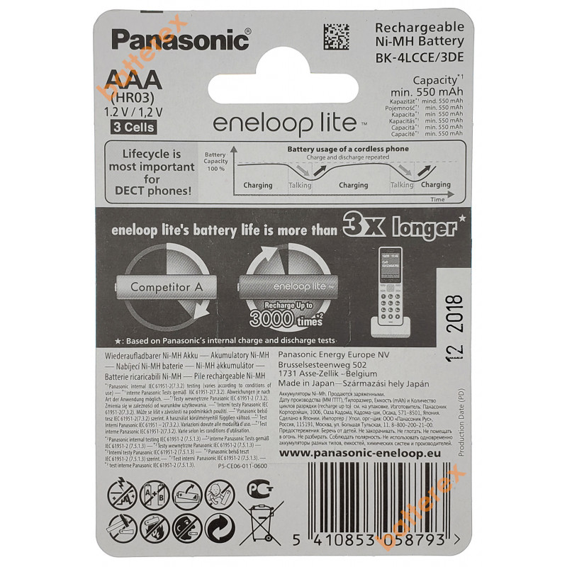 Аккумуляторы AAA Panasonic Eneloop Lite 600 mah BK-4LCCE/3DE (3000 циклов) - 3 аккумулятора в блистере Аккумуляторы AAA Panasonic Eneloop Lite 600 mah BK-4LCCE/3DE (3000 циклов) - 3 аккумулятора в блистере