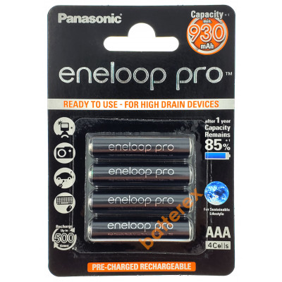 AAA Panasonic Eneloop Pro 980mah (min.930mah) BK-4HCDE/4BE - 4 аккумулятора в картонном блистере - 2021 год