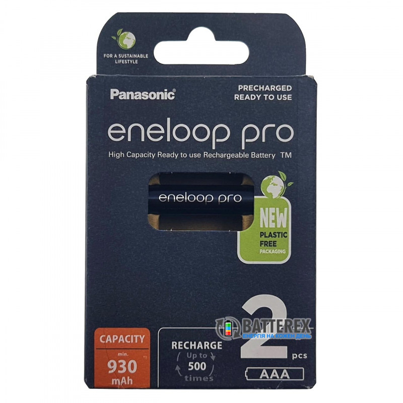 Аккумуляторы AAA Panasonic Eneloop Pro 980 mah - 2 шт. в картонной упаковке EcoBox - Оригинал-Япония
