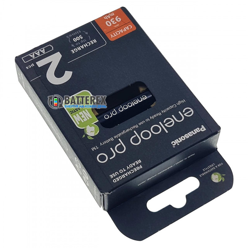 Аккумуляторы AAA Panasonic Eneloop Pro 980 mah - 2 шт. в картонной упаковке EcoBox - Оригинал-Япония