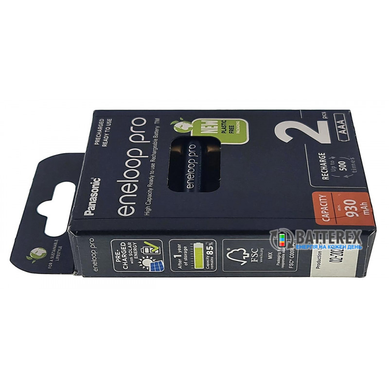 Аккумуляторы AAA Panasonic Eneloop Pro 980 mah - 2 шт. в картонной упаковке EcoBox - Оригинал-Япония
