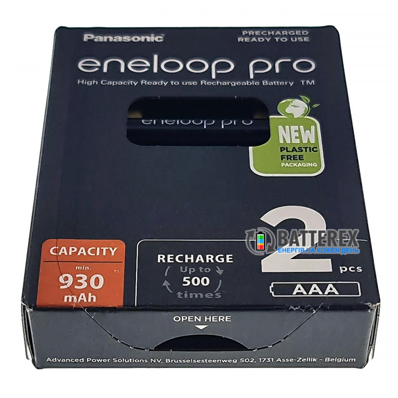 Аккумуляторы AAA Panasonic Eneloop Pro 980 mah - 2 шт. в картонной упаковке EcoBox - Оригинал-Япония