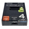 Аккумуляторы AAA Panasonic Eneloop Pro 980 mah - 4 шт. в картонной упаковке EcoBox - Оригинал-Япония