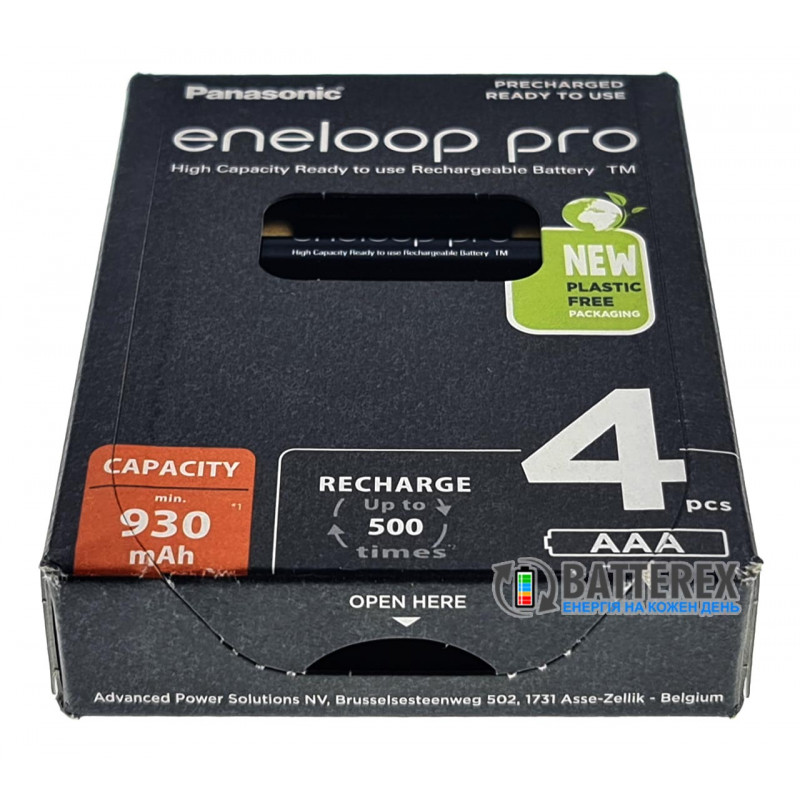 Аккумуляторы AAA Panasonic Eneloop Pro 980 mah - 4 шт. в картонной упаковке EcoBox - Оригинал-Япония