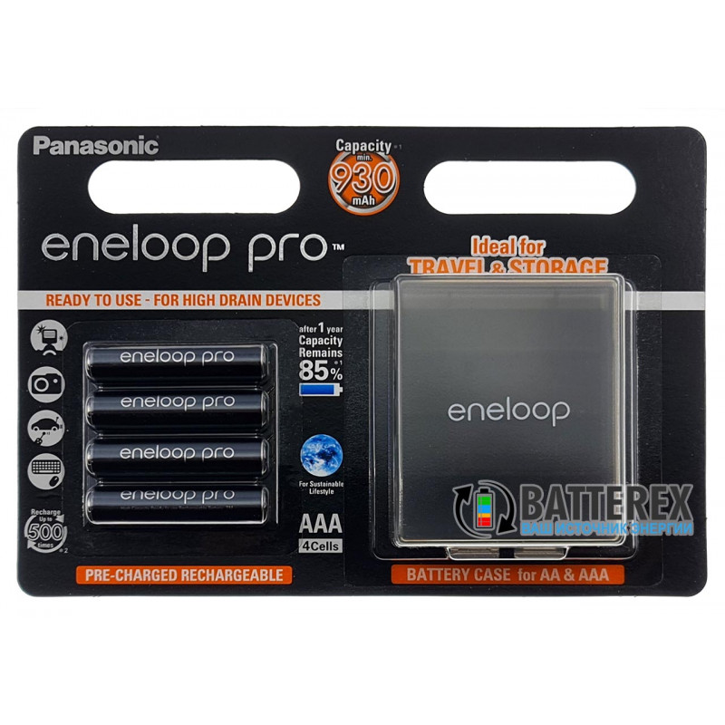 Аккумуляторы AAA Panasonic Eneloop Pro 980mah BK-4HCDE - упаковка в блистере 4 аккумулятора + фирменный бокс Eneloop