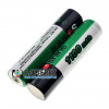 Аккумуляторы AAA Soshine 1100 mah в пластиковом боксе Аккумуляторы AAA Soshine 1100 mah в пластиковом боксе