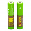 Аккумуляторы ААА литий-ионные 1.5V Soshine 1100mWh 730mah - поштучно от 1 шт. Аккумуляторы ААА литий-ионные 1.5V Soshine 1100mWh 730mah - поштучно от 1 шт.