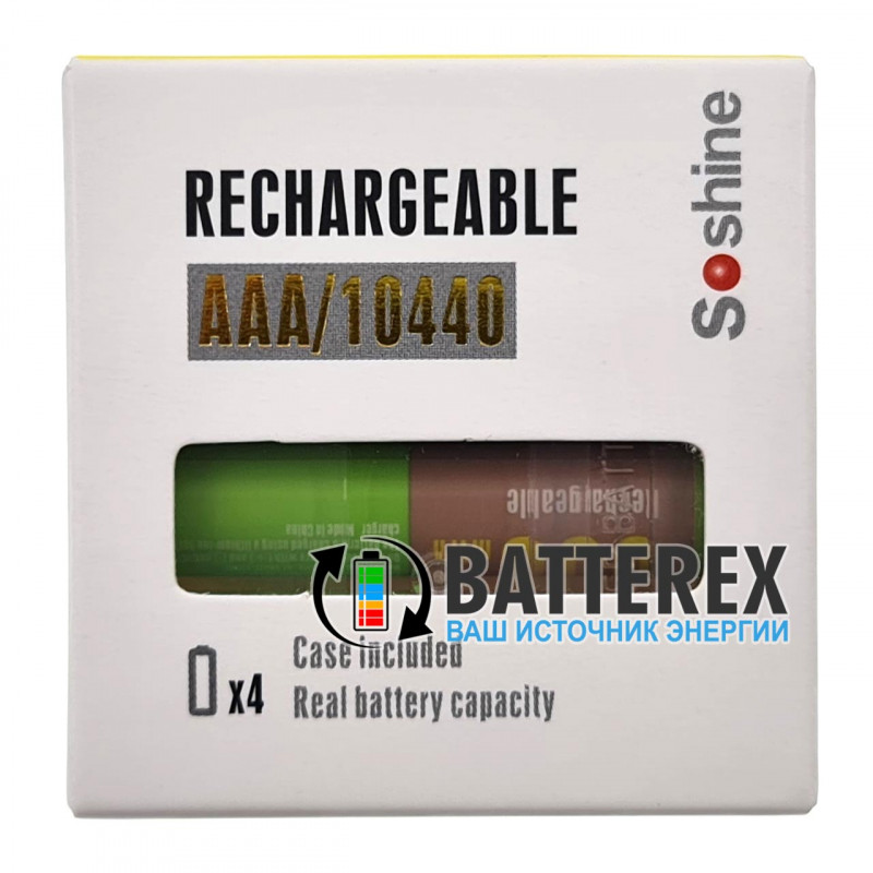 Аккумуляторы ААА литий-ионные 1.5V Soshine 1100mWh 730mah - комплект 4 шт в пластиковом боксе