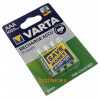 Аккумуляторы AAA Varta 1000 mah (4 шт. в блистере)