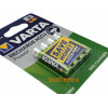 Аккумуляторы AAA Varta 1000 mah (4 шт. в блистере)