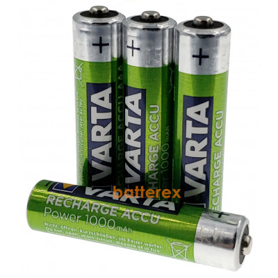 AAA Varta 1000 mah Ready-to-Use поштучно (цена за 1 шт.) - оригинал