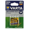 Аккумуляторы AAA Varta 800 mah (4 шт. в блистере)