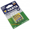Аккумуляторы AAA Varta 800 mah (4 шт. в блистере)