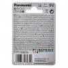 Батарейка солевая Крона 9V 6F22 Panasonic Zinc Carbon Батарейка солевая Крона 9V 6F22 Panasonic Zinc Carbon