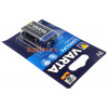 Батарейка Крона 9V 6F22 6LR61 Varta Alkaline Longlife Power Батарейка Крона 9V 6F22 6LR61 Varta Alkaline Longlife Power