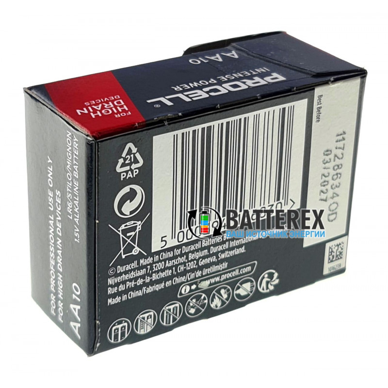 Батарейки пальчиковые АА Duracell Procell Intense Alkaline LR6 1.5V упаковка 10 шт. Батарейки пальчиковые АА Duracell Procell Intense Alkaline LR6 1.5V упаковка 10 шт.