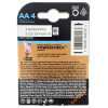 Батарейки АА LR6 1.5V Duracell Alkaline Ultra Powercheck с проверкой заряда - упаковка 4 шт