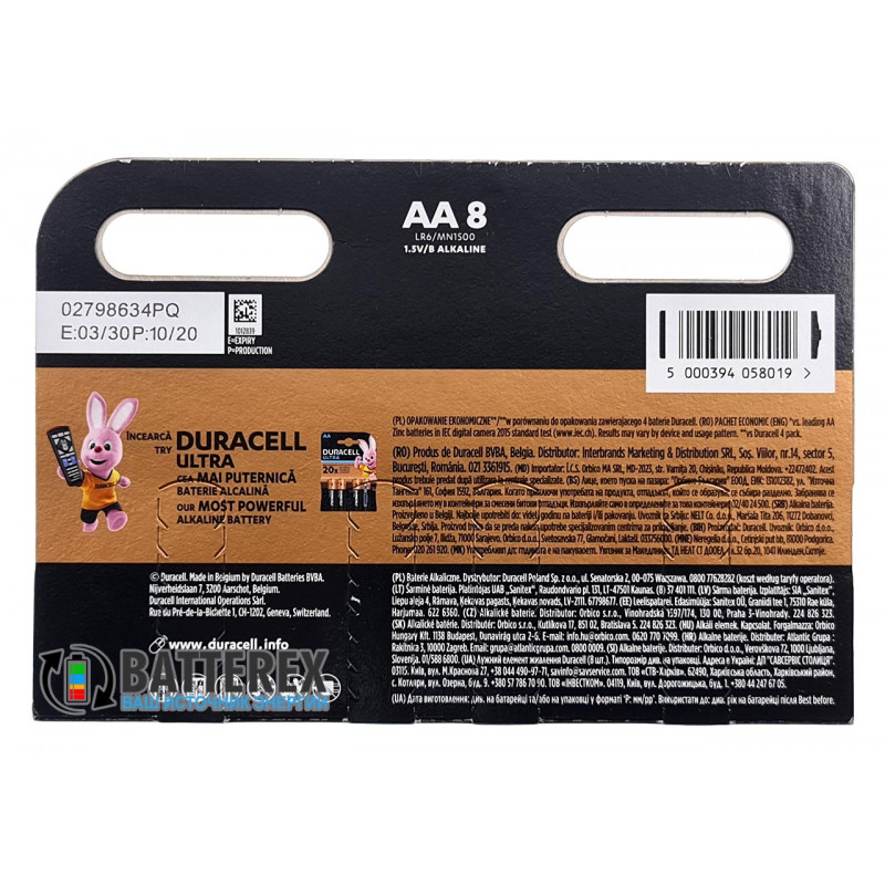 Батарейки АА Duracell Alkaline LR6 1.5V 8 шт. в блистере