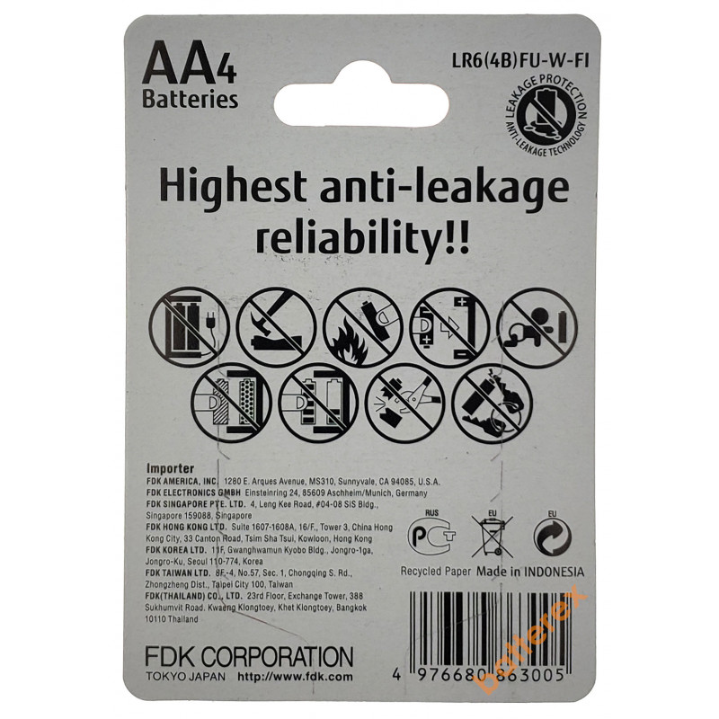 Батарейки АА Alkaline LR6 1.5V Fujitsu Universal Power - 4 шт. в блистере
