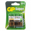 Батарейки щелочные АА GP Super Alkaline LR6 1.5V - 5 шт. в блистере
