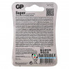 Батарейки щелочные АА GP Super Alkaline LR6 1.5V - 5 шт. в блистере