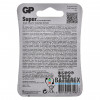 Батарейки щелочные АА GP Super Alkaline LR6 1.5V - упаковка 8 шт.