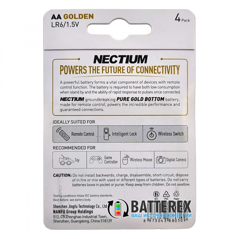 Батарейки АА LR6 Alkaline Nectium Golden 1.5V с позолоченным контактом минус для лучшей токоотдачи