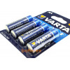 Батарейки ААА LR03 Varta Alkaline Longlife Power 1.5V блистер 4 шт.