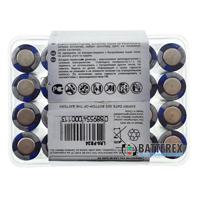 Батарейки АА Westinghouse Dynamo Alkaline LR6 1.5V - выгодная упаковка на 24 шт Батарейки АА Westinghouse Dynamo Alkaline LR6 1.5V - выгодная упаковка на 24 шт
