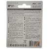 Батарейки АА Alkaline LR6 1.5V Westinghouse Dynamo - 4 шт. в блистере Батарейки АА Alkaline LR6 1.5V Westinghouse Dynamo - 4 шт. в блистере