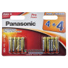 Батарейки щелочные минипальчиковые AAA Panasonic Pro Power Alkaline LR03 1.5V - 8 шт. в блистере