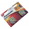 Батарейки щелочные минипальчиковые AAA Panasonic Pro Power Alkaline LR03 1.5V - 8 шт. в блистере Батарейки щелочные минипальчиковые AAA Panasonic Pro Power Alkaline LR03 1.5V - 8 шт. в блистере