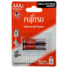 Батарейки ААА Alkaline LR03 1.5V Fujitsu Universal Power - 2 шт. в блистере