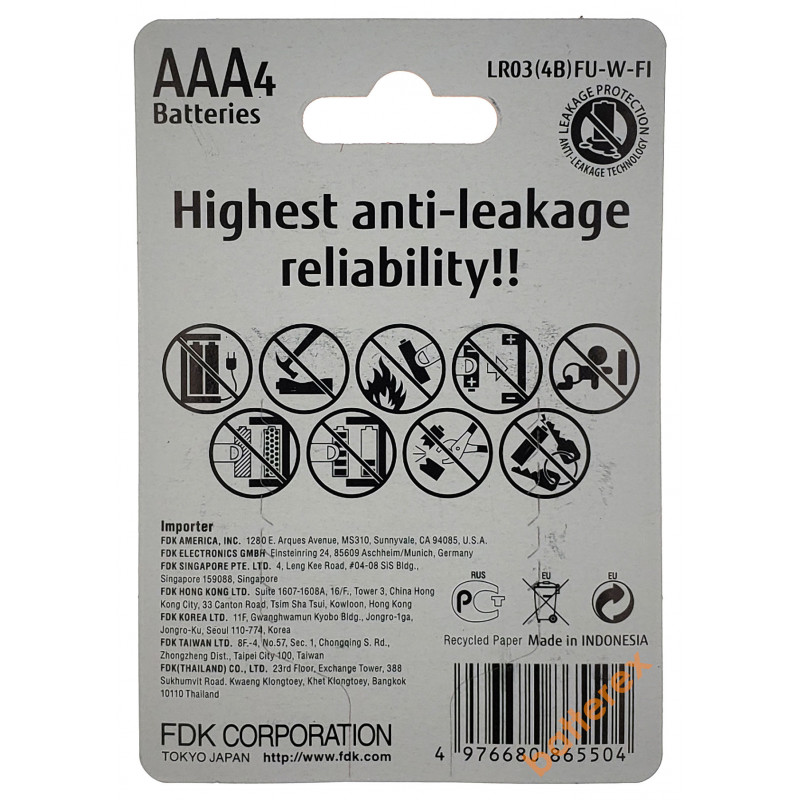 Батарейки ААА Alkaline LR03 1.5V Fujitsu Universal Power - 4 шт. в блистере Батарейки ААА Alkaline LR03 1.5V Fujitsu Universal Power - 4 шт. в блистере