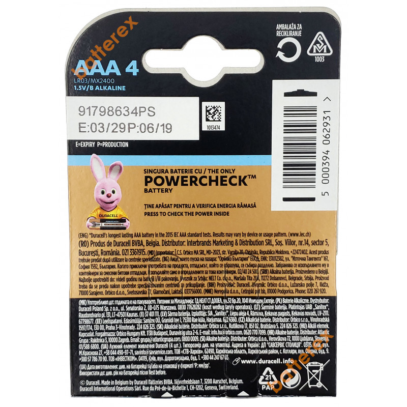 Батарейки АAА LR03 1.5V Duracell Alkaline Ultra Powercheck - 4 шт. в блистере Батарейки АAА LR03 1.5V Duracell Alkaline Ultra Powercheck - 4 шт. в блистере