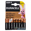 Батарейки АAА Alkaline Duracell LR03 1.5V в упаковках по 8 шт.