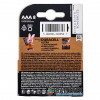 Батарейки АAА Alkaline Duracell LR03 1.5V в упаковках по 8 шт.