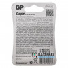 Батарейки щелочные AAA GP Super Alkaline LR03 1.5V - 5 шт. в блистере