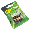 Батарейки щелочные AAA GP Super Alkaline LR03 1.5V - 5 шт. в блистере