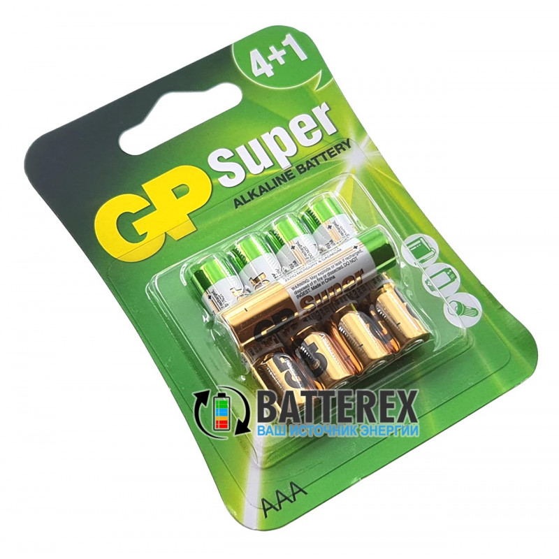 Батарейки щелочные AAA GP Super Alkaline LR03 1.5V - 5 шт. в блистере