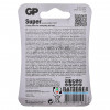 Батарейки щелочные AAA GP Super Alkaline LR03 1.5V - 8 шт. в блистере