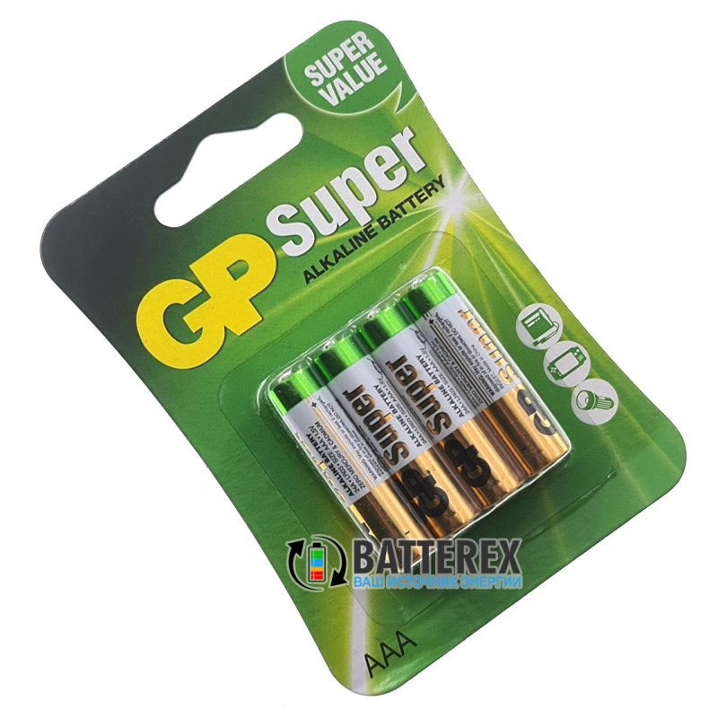 Батарейки щелочные AAA GP Super Alkaline LR03 1.5V - 8 шт. в блистере