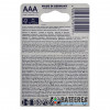Батарейки ААА LR03 Varta Alkaline Longlife Power 1.5V блистер 6 шт.