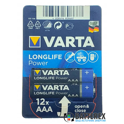 Батарейки АAА Varta Alkaline Longlife Power LR03 1.5V - упаковка 12 шт. - Германия