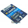 Батарейки минипальчиковые ААА LR03 Varta Alkaline Longlife Power 1.5V - экономичная упаковка 12 шт Батарейки минипальчиковые ААА LR03 Varta Alkaline Longlife Power 1.5V - экономичная упаковка 12 шт