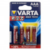 Батарейки щелочные АAА Varta MAX TECH Alkaline LR03 1.5V - блистер 4 шт.
