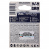 Батарейки щелочные АAА Varta MAX TECH Alkaline LR03 1.5V - блистер 4 шт.
