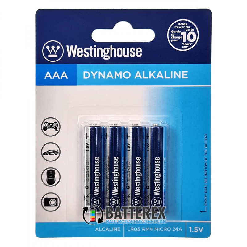 Батарейки ААА Alkaline LR03 1.5V Westinghouse Dynamo - 4 шт. в блистере